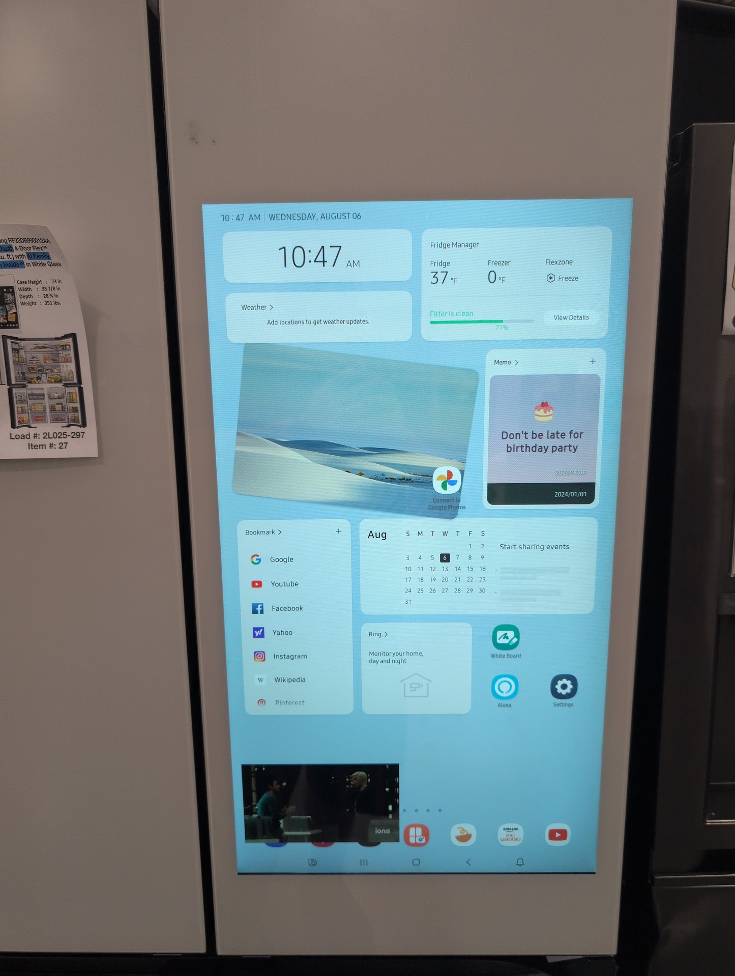 Samsung RF23DB990012AA Bespoke Counter Depth 4-Door Flex™ Refrigerator (23 cu. ft.) with AI Family Hub™+ and AI Vision Inside™ in White Glass