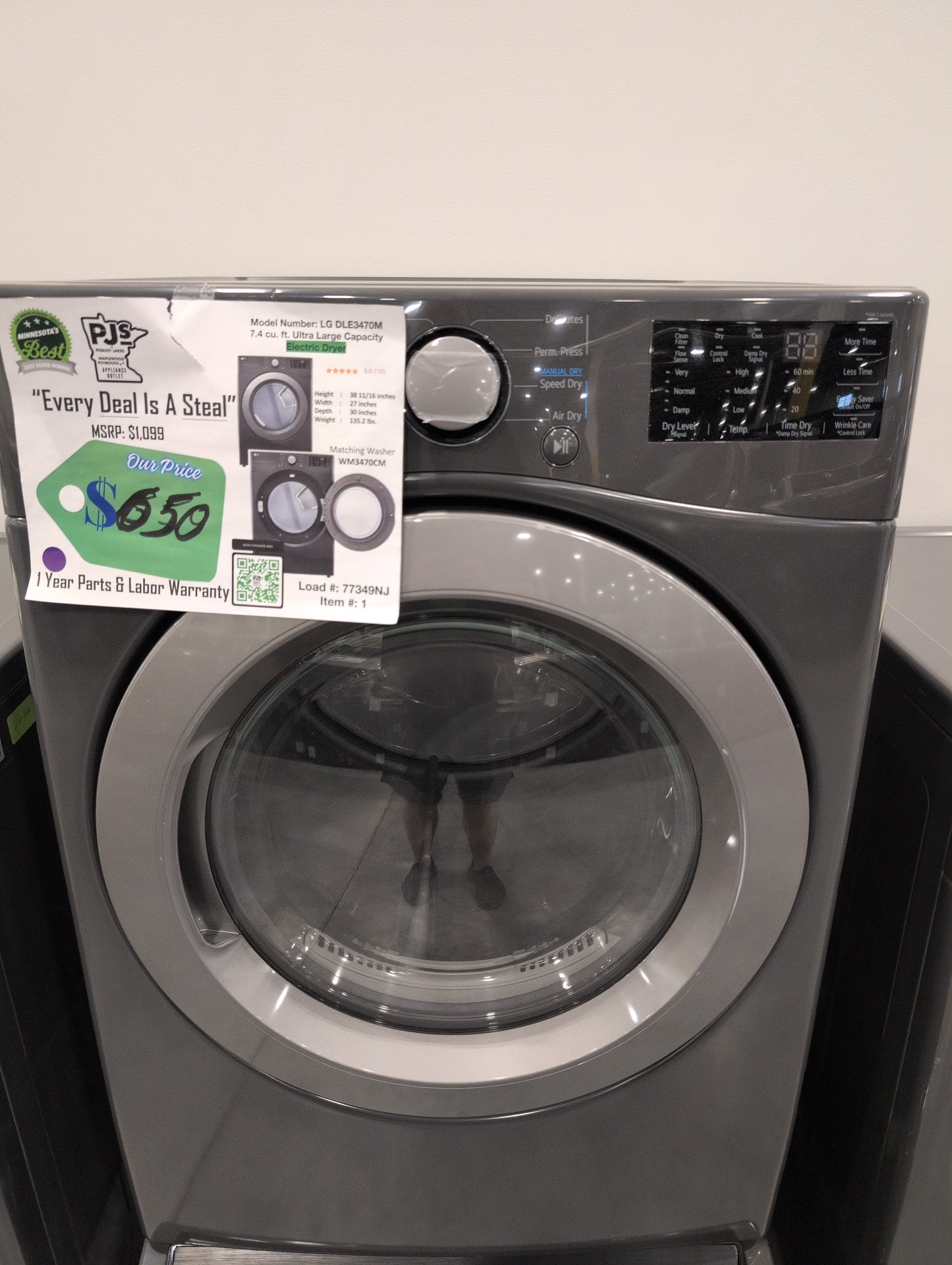 LG DLE3470M 7.4 cu. ft. Ultra Large Capacity Electric Dryer - MIDDLE BLACK (GRAY)